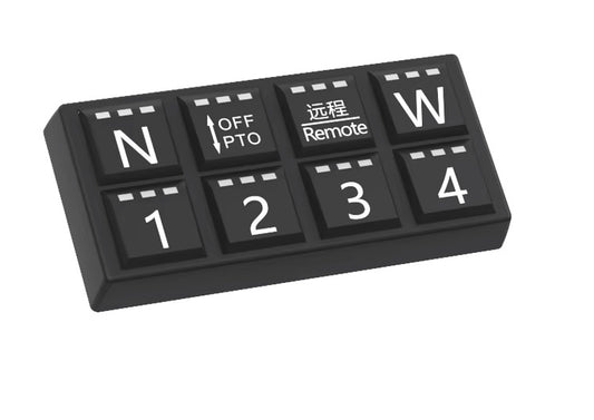 CanBus Keypad ST1H8B